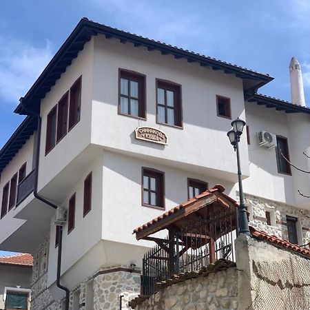 Сининкова Къща Melnik  Exteriér fotografie